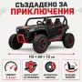 Детско електрическо бъги 4×4 с дистанционно, LED, USB и MP3 – 4 мотора, снимка 1