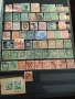 Vintage postage Stamps from Germany , снимка 11