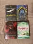 Книги, нови или без забележки , снимка 7