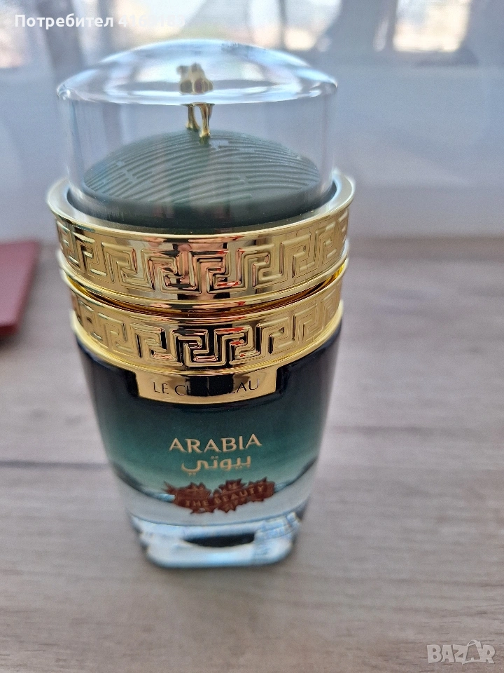 la chameu arabia парфюмна вода, снимка 1