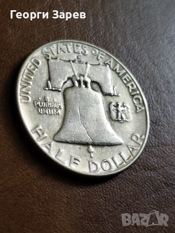 1/2 долар 1960 год, сребро, тегло 12.50 гр, проба 900/1000, снимка 7 - Нумизматика и бонистика - 54411066
