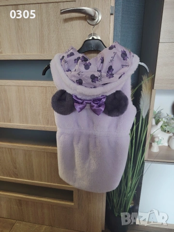 Детски елек