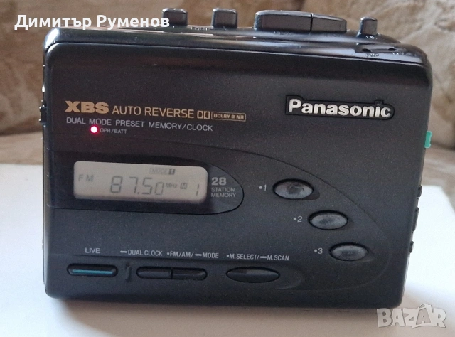 Уокмен Panasonic