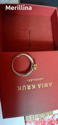 Сребърен пръстен с жълт цирконий