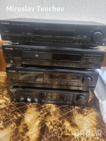Комплект Kenwood + Sony – 4 устройства, снимка 2 - Декове - 55599494