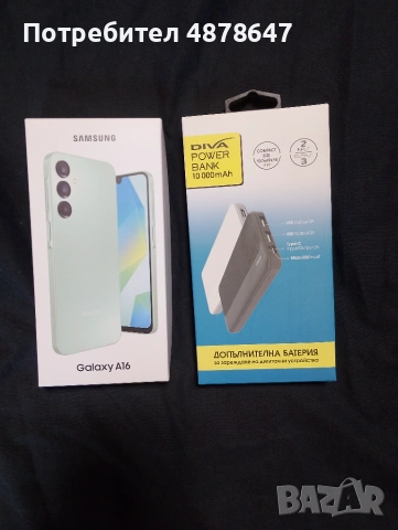 Samsung a 16 нов+подарак външна батеря