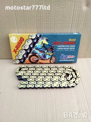Вериги CZ 520 x-ring ORH, ORMX, ORMX gold, ECX hrom, NXR gold, снимка 4 - Части - 55494678