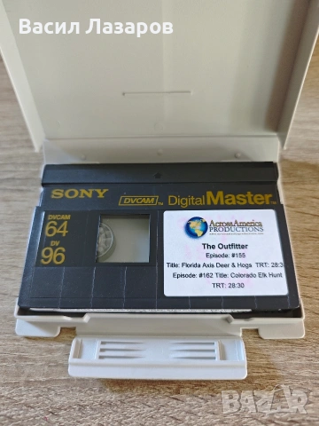 Видео касети DVCAM 64 min dv 96 min digital master , снимка 3 - Плейъри, домашно кино, прожектори - 54628753