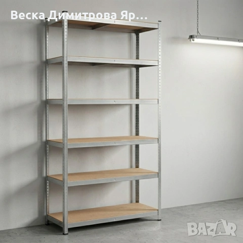 Професионален метален стелаж HÖGLER 222x110x50 см – 6 Рафта, до 1050 кг, регулируема височина