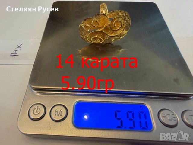 5.90 грама 14к / златен женски дамски пръстен / злато / GOLD 14 карата пръстен НОВ  87 евро за грам 