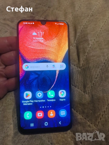 Продавам Самсунг а50 , снимка 6 - Samsung - 54283279