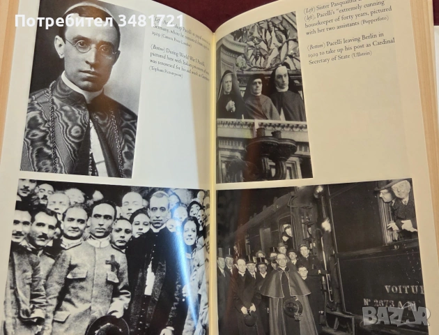 Hitler's Pope. The Secret History of Pius XII, снимка 5 - История, политика и общество - 55065696