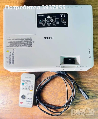 Проектор Epson Europe Projectors / EMP-1707, снимка 2 - Плейъри, домашно кино, прожектори - 54870590