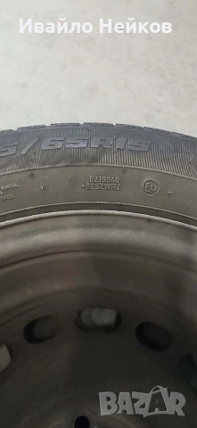 Джанти с гуми за Пежо 308, снимка 9 - Гуми и джанти - 54912646