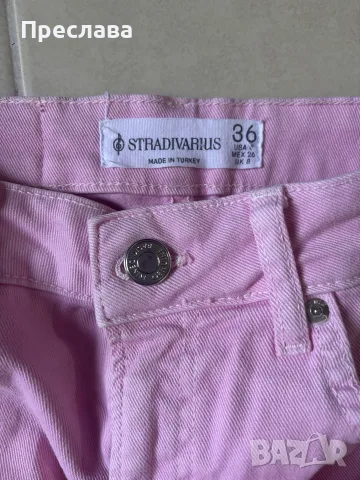 Нови дънки Stradivarius, снимка 2 - Дънки - 55377133
