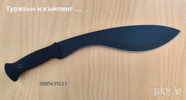 Мачете , снимка 5 - Ножове - 10681256