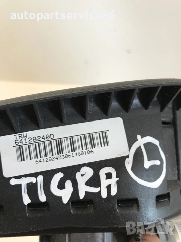 Предна лява седалка за Vauxhall Tigra (2005-2010) 13128739, снимка 2 - Части - 54969527