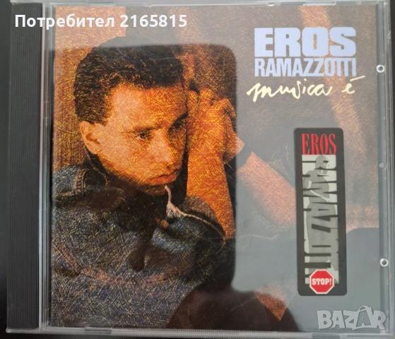 Eros Ramazzotti   Musica e  cd album 