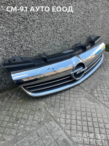 Решетка Опел Зафира Б 2005-2012 , снимка 2 - Аксесоари и консумативи - 54254840