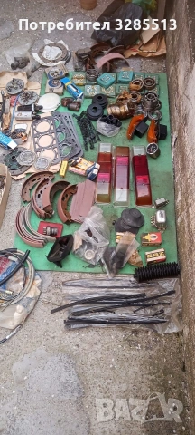 Вартбург части нови