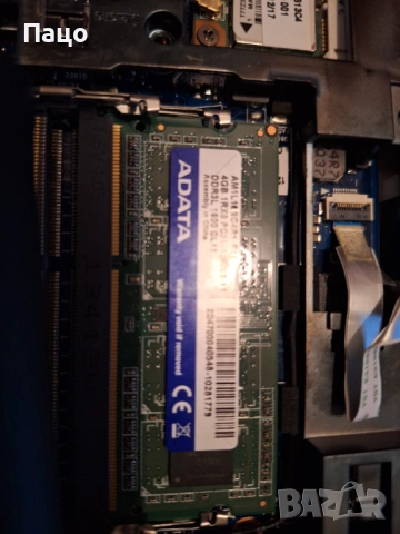 HP Envy  A6-5350M, снимка 11 - Лаптопи за дома - 54012779