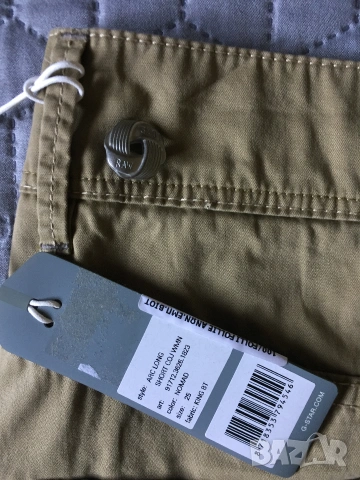 G-Star Raw три модела оригинални нови дамски къси панталони, снимка 9 - Къси панталони и бермуди - 55171147