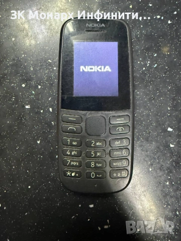 Телефон Nokia TA-1174, снимка 3 - Nokia - 54795061