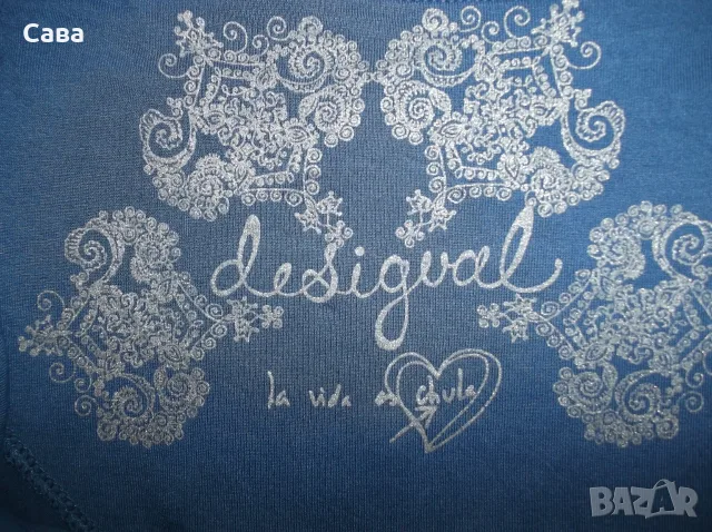 Тениски DESIGUAL  дамски,М-Л-ХЛ, снимка 5 - Тениски - 41728467