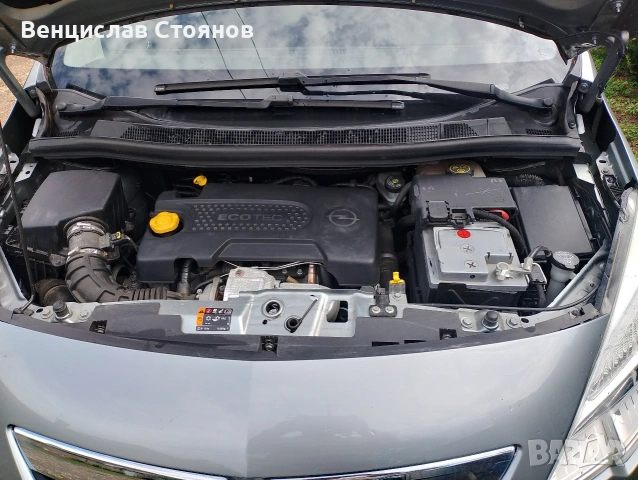 Опел Мерива 1.3 ECO TEC, снимка 9 - Автомобили и джипове - 54803060
