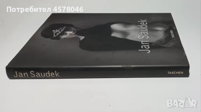  Jan Saudek  - Taschen  КАТО НОВ, снимка 2 - Изкуство, музика, кино и фотография - 55372303
