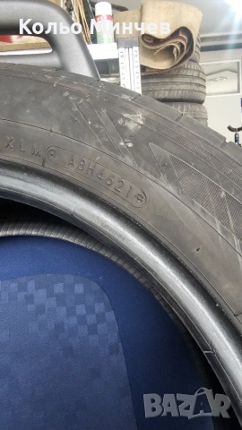 Гуми 215/55/17  TOYO PROXES, снимка 6 - Гуми и джанти - 55062489