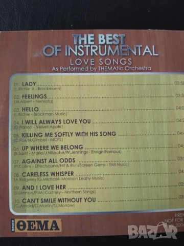 The Best Of Instrumental Love Songs - оригинален диск музика, снимка 2 - CD дискове - 54537418