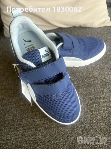 Детски обувки puma