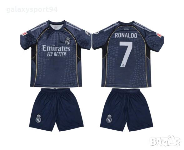 Детски Екип Ламин Ямал Фенски с Лика на Lamine Yamal Футболен детски Екип Шарен, снимка 7 - Футбол - 54160601