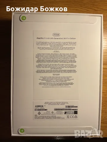 Таблет Apple - iPad Pro 4, 11'', 512GB, Space Grey, снимка 6 - Таблети - 55336614