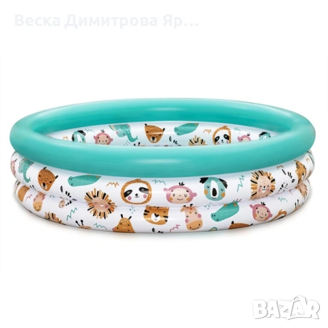 Детски надуваем басейн 102 x 25 см – цветен басейн с животни за деца 2+ години, 101 л капацитет, PVC, снимка 10 - Басейни и аксесоари - 54933642