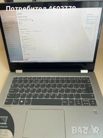 Lenovo YOGA 520, снимка 8 - Лаптопи за дома - 54614731