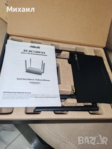 Asus rt-ac1200 рутер, снимка 4 - Рутери - 55066474