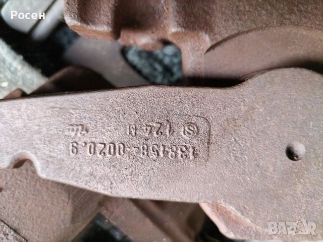 Спирачен апарат  за Унимог 