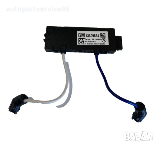 Сирена на аларма за Chevrolet Orlando (2011) 13309524