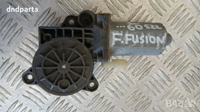 Моторче стъклоповдигач  Ford Fusion (ляво) 0130821938