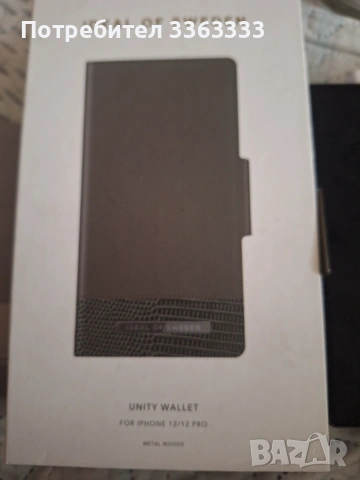 Чисто нов луксозен калъф-портфейл iDeal of Sweden Unity Wallet за iPhone 12 / 12 Pro, снимка 3 - Калъфи, кейсове - 55250136