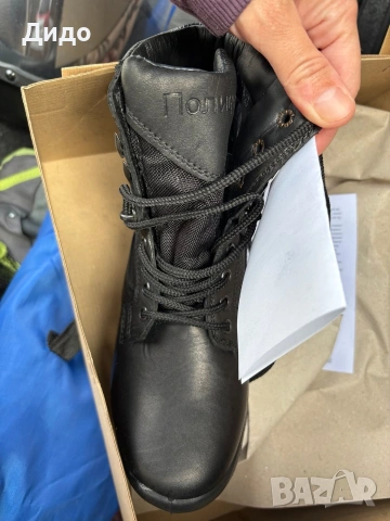 Кубинки 37 номер , снимка 2 - Други - 54145868