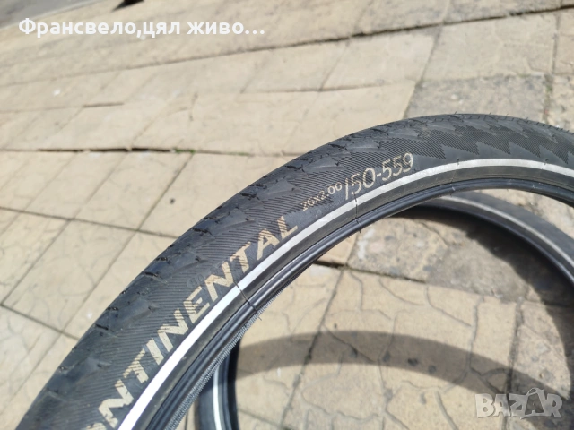 26 цола гуми за велосипед колело continental contact cruiser , снимка 3 - Части за велосипеди - 54210951