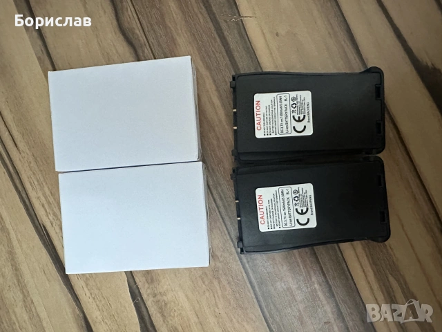 Батерии за Бауфенг