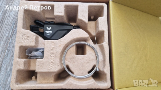 команда (дясна) Sram Eagle 90 (T-Type) 12ск