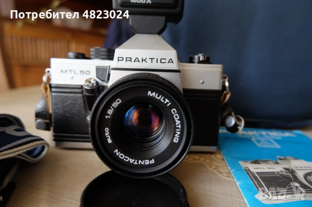 Praktica MTL50 & Pentacon auto 50mm f1.8 Lens. M42 Mount, снимка 2 - Фотоапарати - 54664415