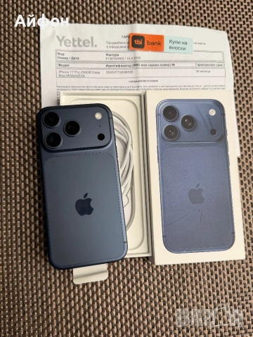 НОВ! *ЛИЗИНГ* iPhone 17 Pro 256Gb Deep Blue 36М ГАРАНЦИЯ