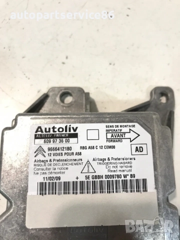 Контролен модул за Citroen C3 Picasso 1.6 Hdi (2011) 9666412180, снимка 3 - Части - 54551888