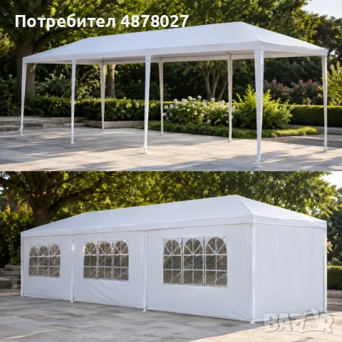 Градинска бяла шатра 3x9 м - Водоустойчив павилион с 8 стени, прозорци и метална конструкция за съби, снимка 2 - Градински мебели, декорация  - 55304591